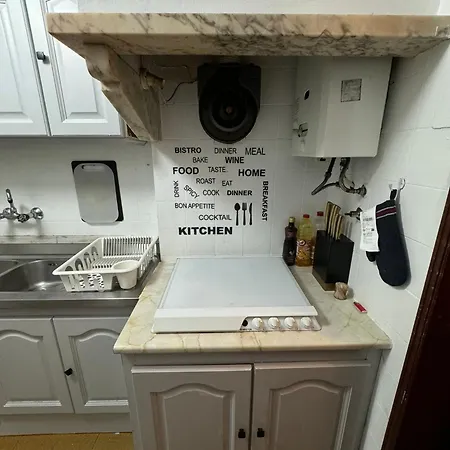 Casa Familiar A Velha Penzion